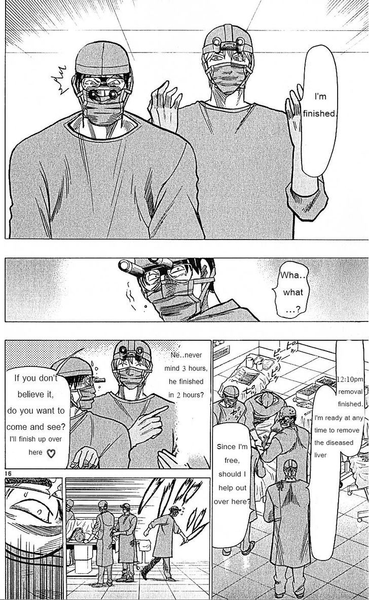 Wild Life chapter 73 page 16