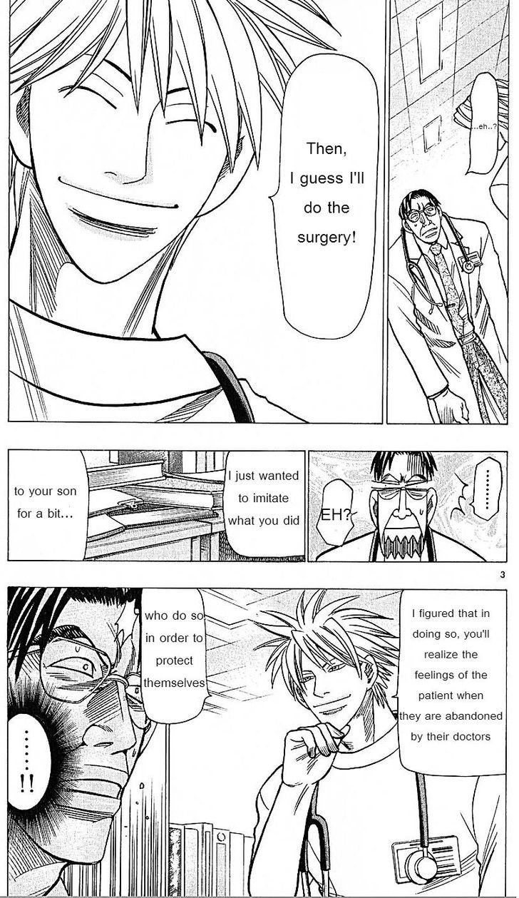 Wild Life chapter 73 page 3