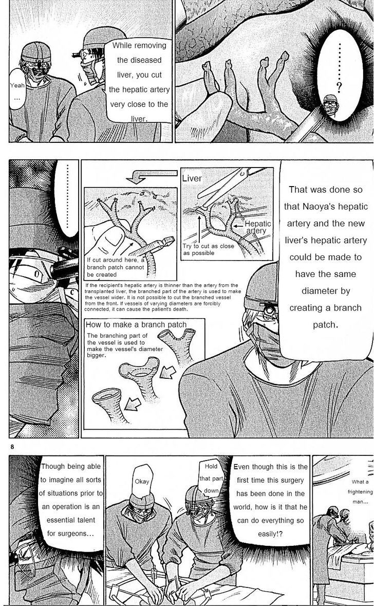 Wild Life chapter 74 page 8
