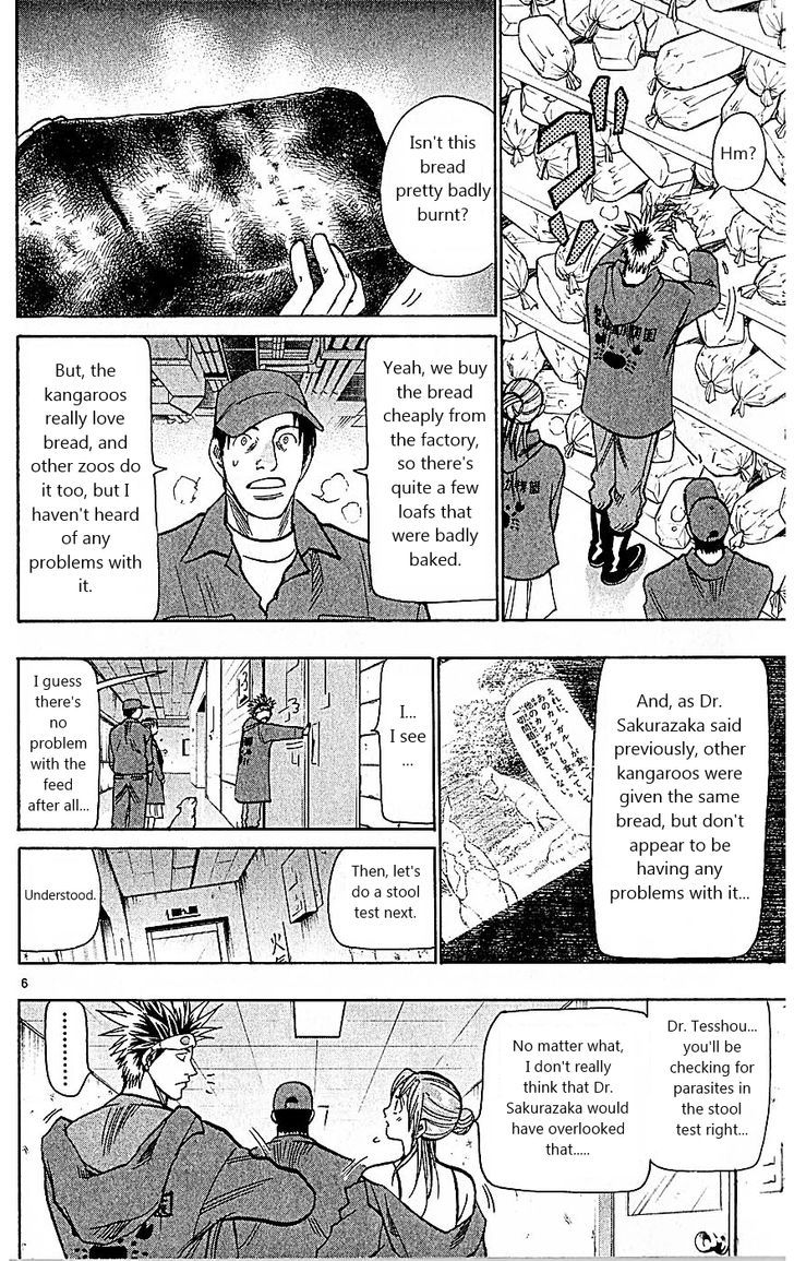 Wild Life chapter 78 page 10