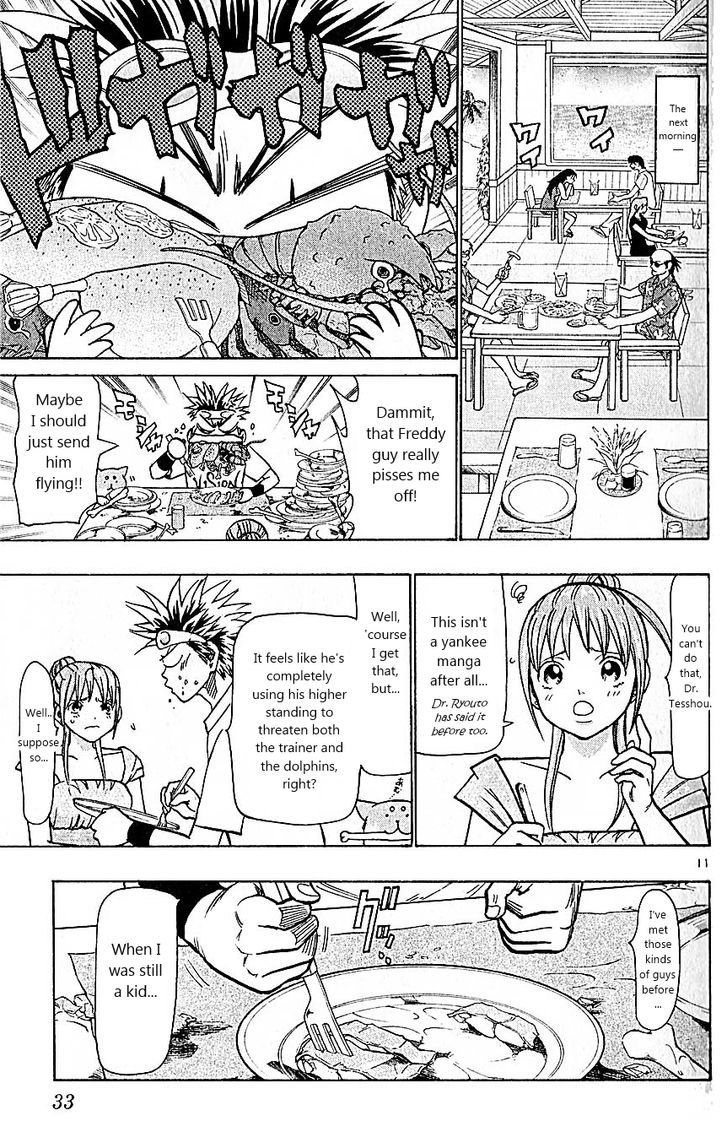 Wild Life chapter 79 page 11