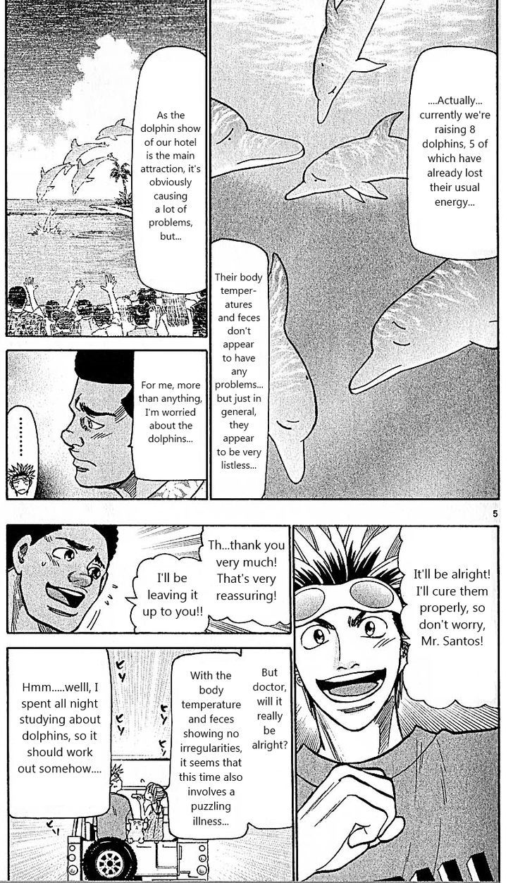 Wild Life chapter 79 page 5
