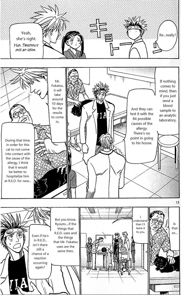Wild Life chapter 80 page 13