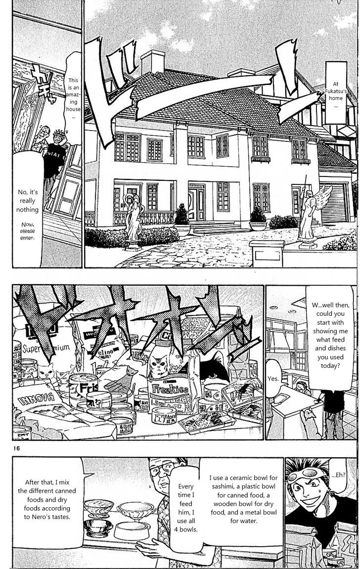 Wild Life chapter 80 page 16