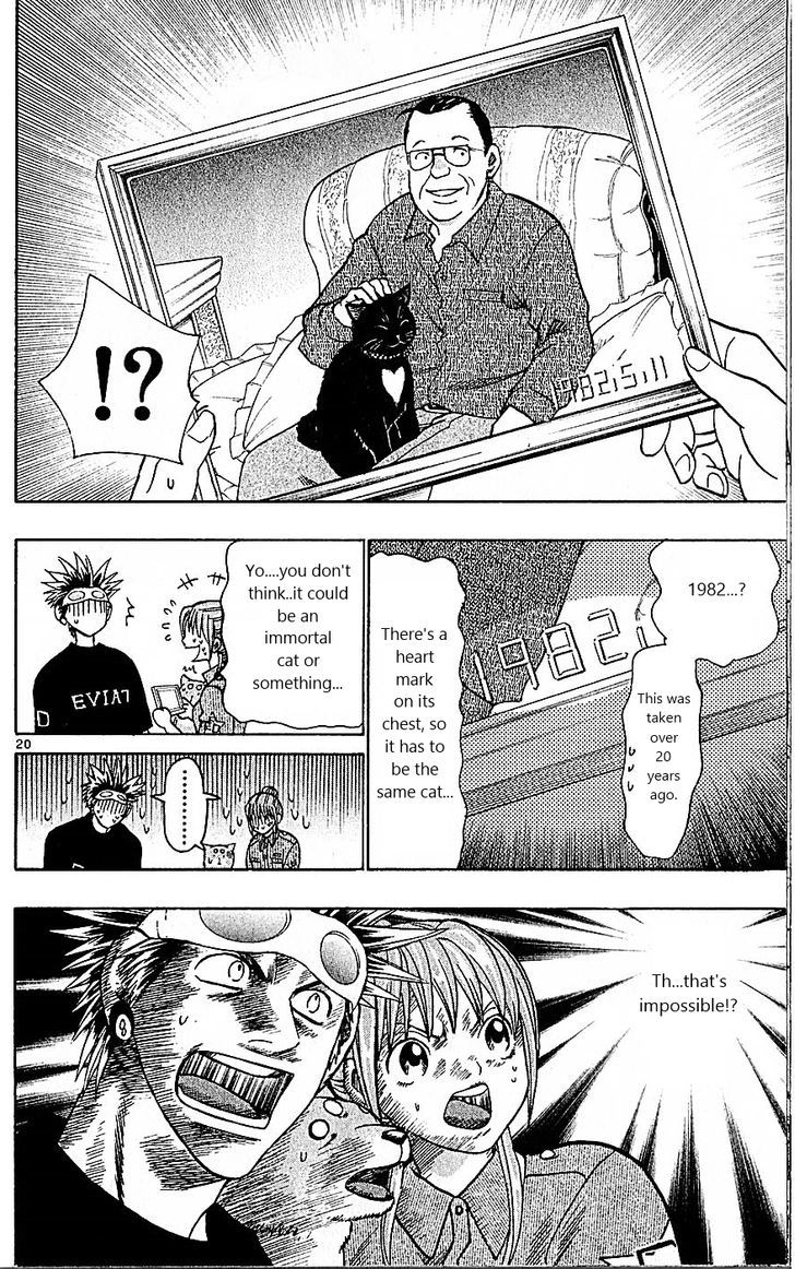 Wild Life chapter 80 page 20