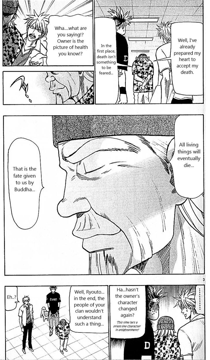 Wild Life chapter 80 page 3