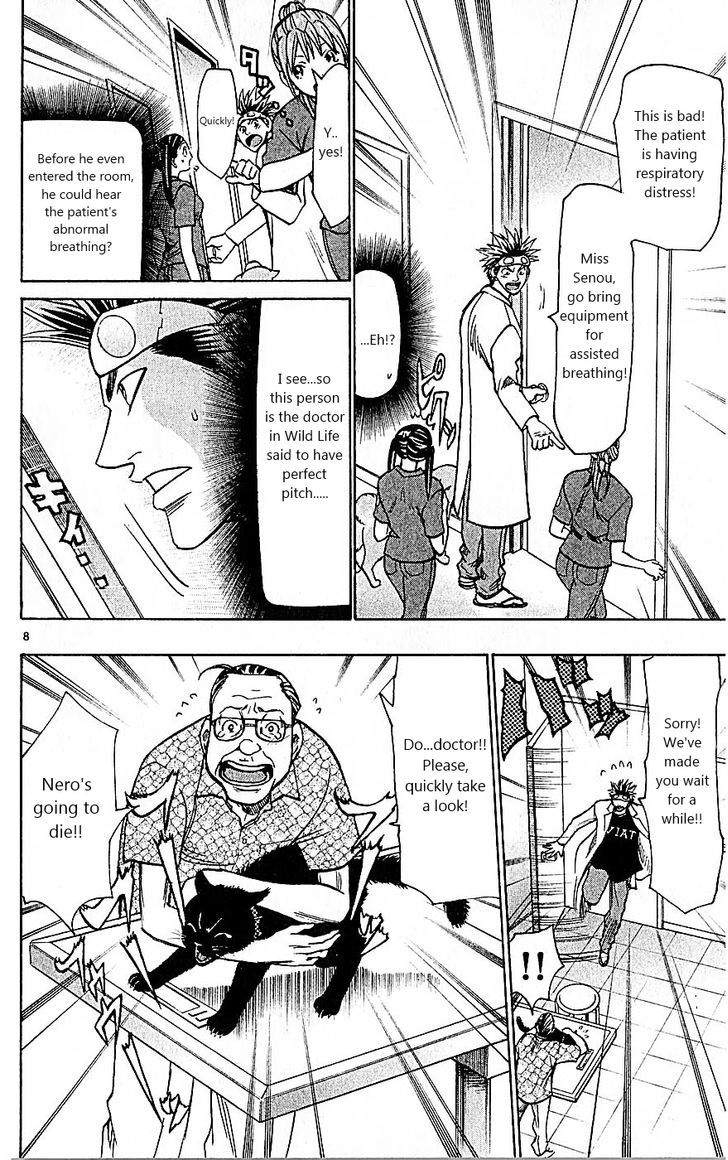 Wild Life chapter 80 page 8