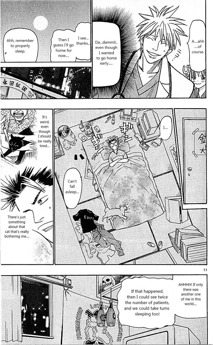Wild Life chapter 81 page 11