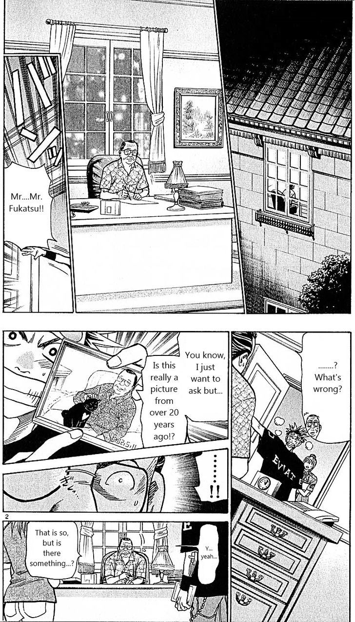Wild Life chapter 81 page 2