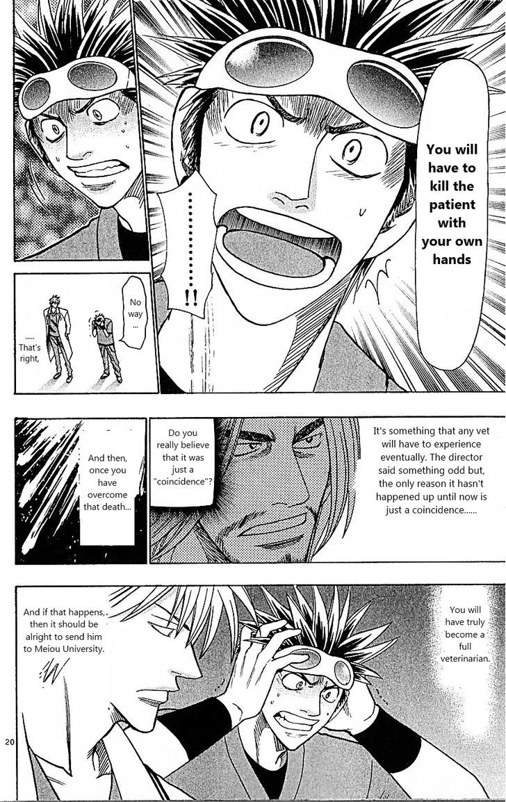 Wild Life chapter 83 page 20