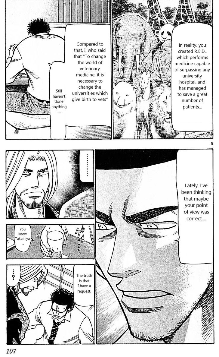 Wild Life chapter 83 page 5