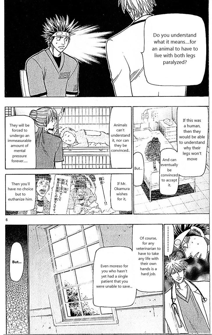 Wild Life chapter 84 page 6