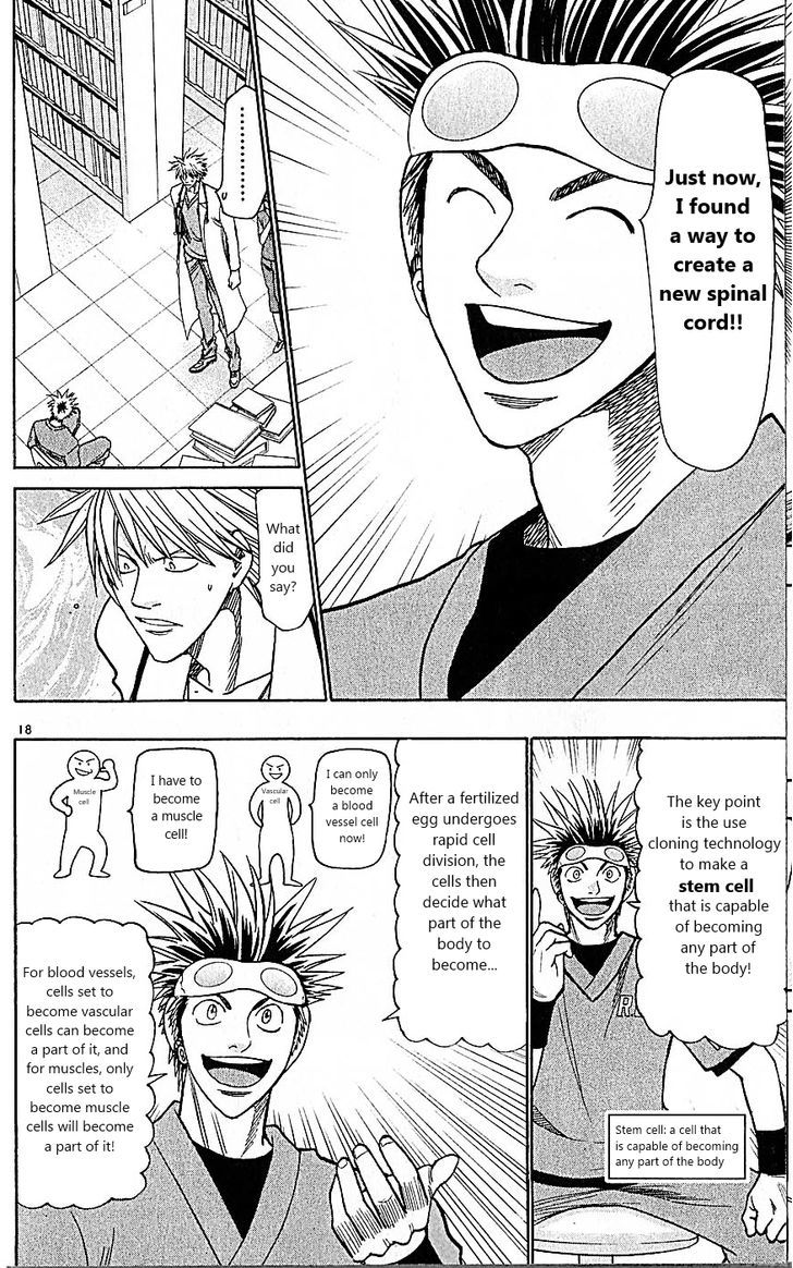 Wild Life chapter 85 page 18