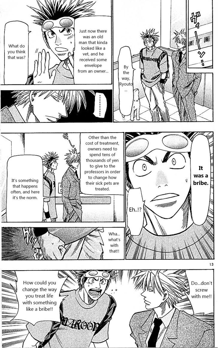 Wild Life chapter 87 page 17