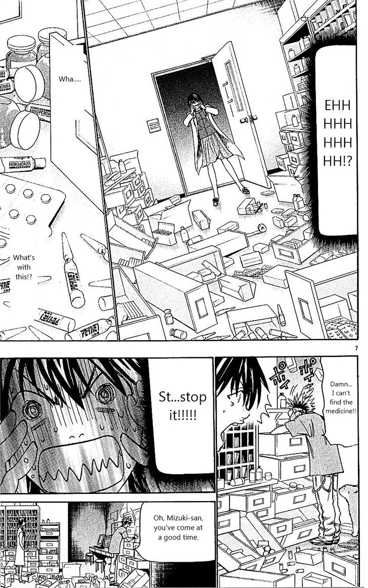 Wild Life chapter 89 page 7