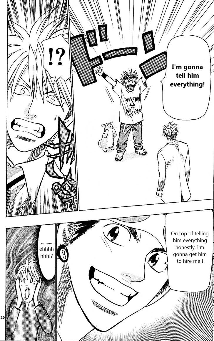 Wild Life chapter 92 page 20