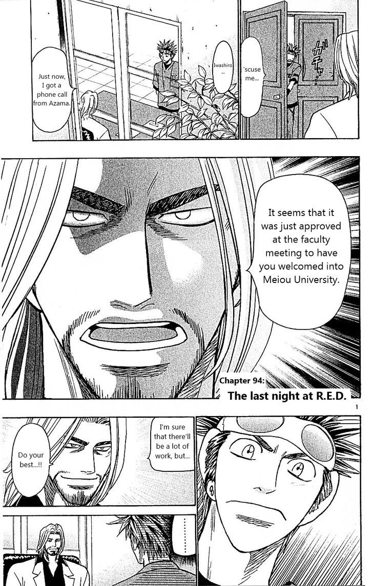 Wild Life chapter 94 page 1
