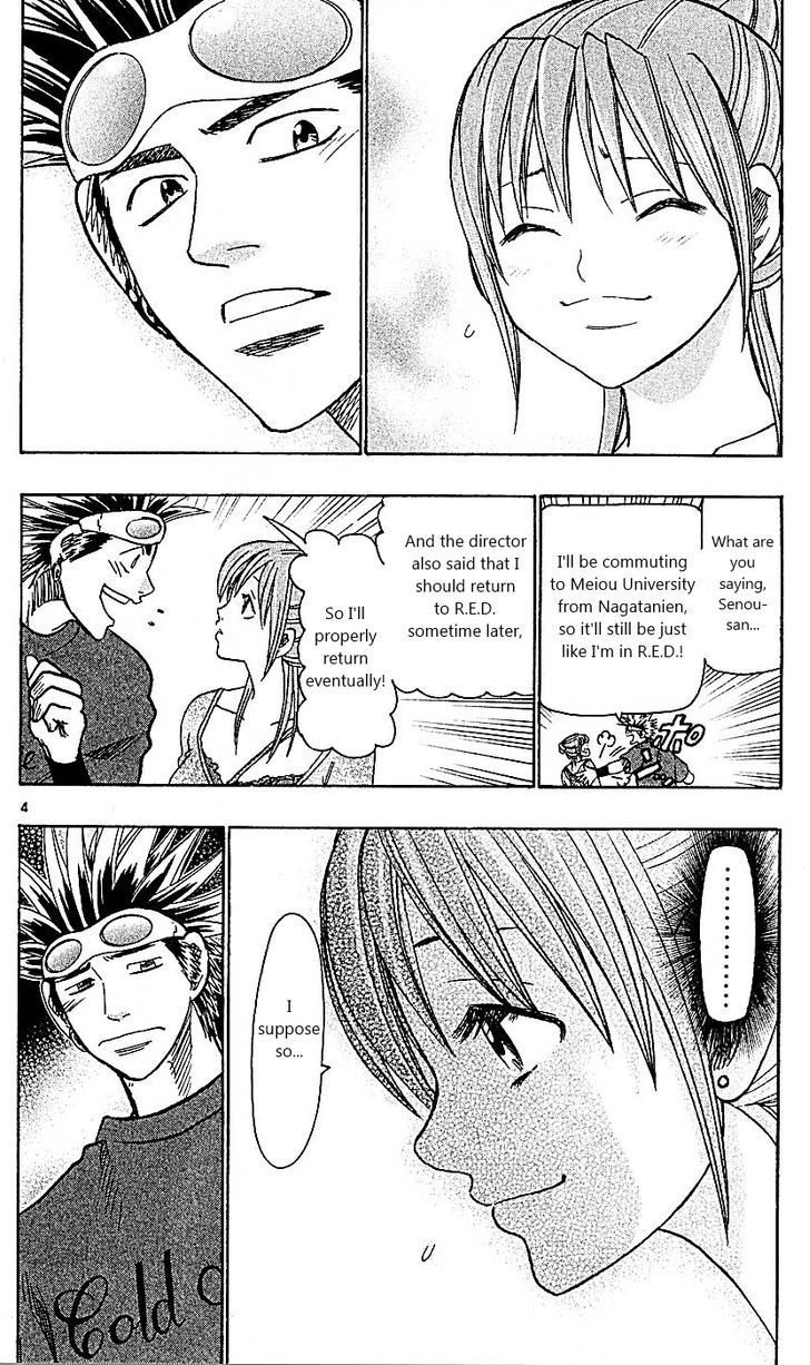 Wild Life chapter 94 page 4