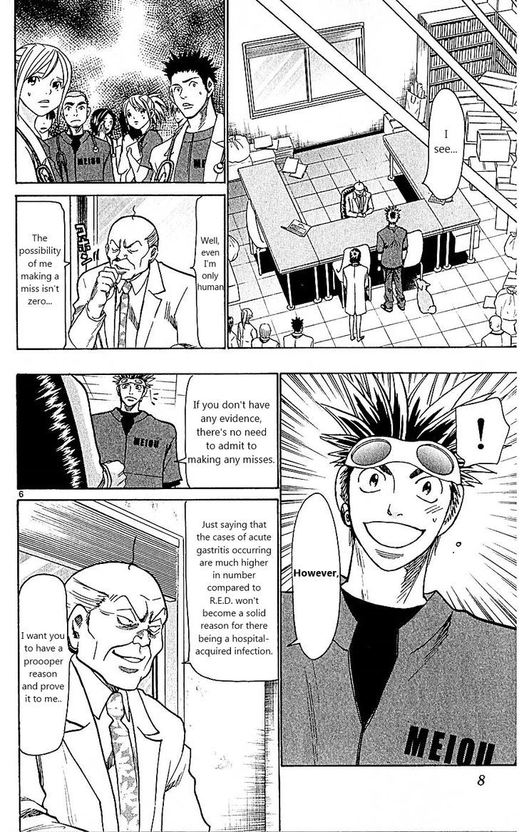 Wild Life chapter 96 page 10