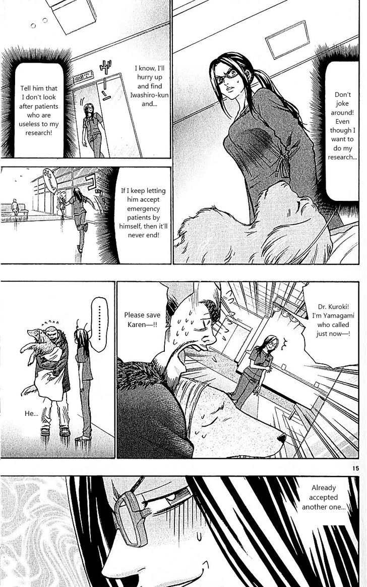 Wild Life chapter 99 page 15