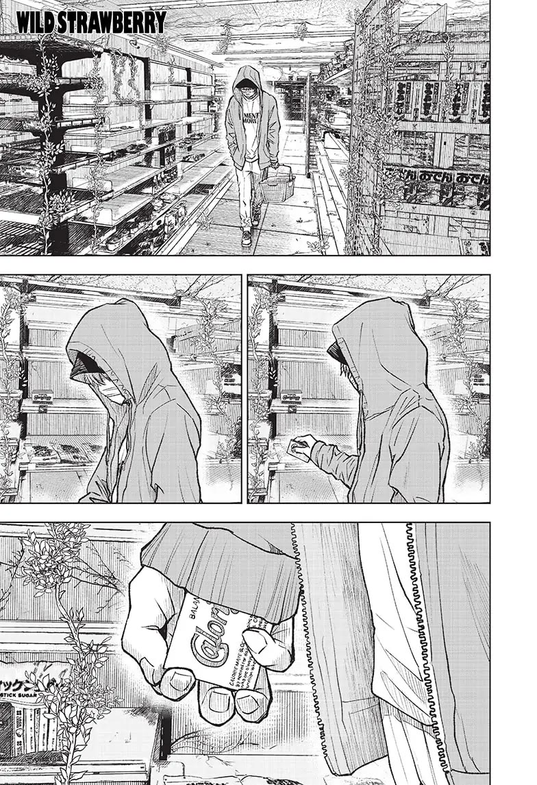 Wild Strawberry chapter 1 page 1