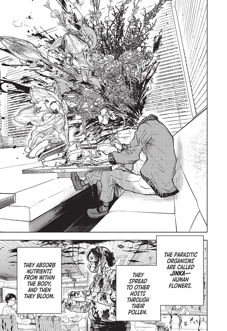 Wild Strawberry chapter 1 page 13