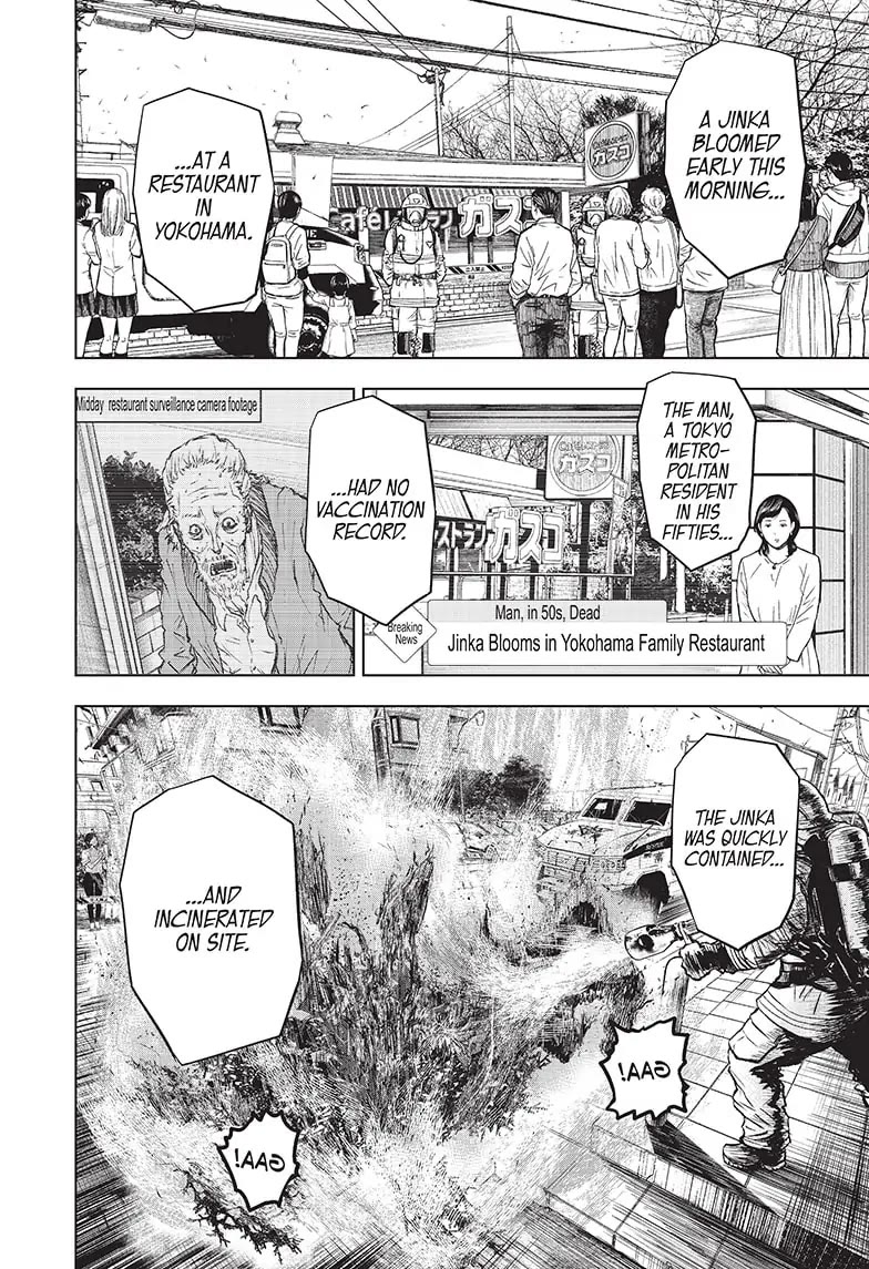 Wild Strawberry chapter 1 page 14