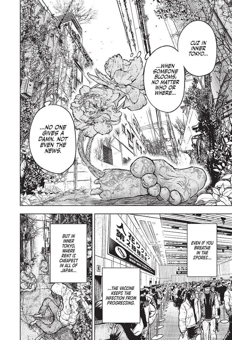 Wild Strawberry chapter 1 page 16