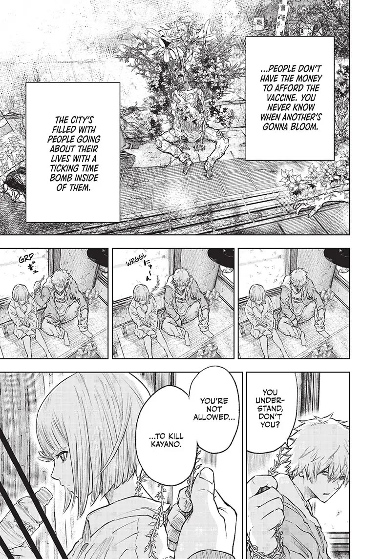 Wild Strawberry chapter 1 page 17