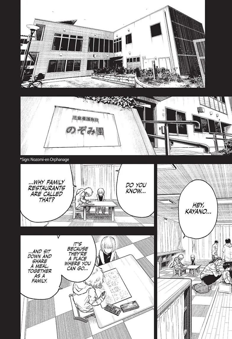 Wild Strawberry chapter 1 page 18