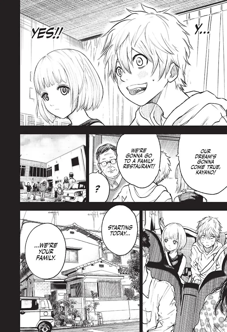 Wild Strawberry chapter 1 page 20