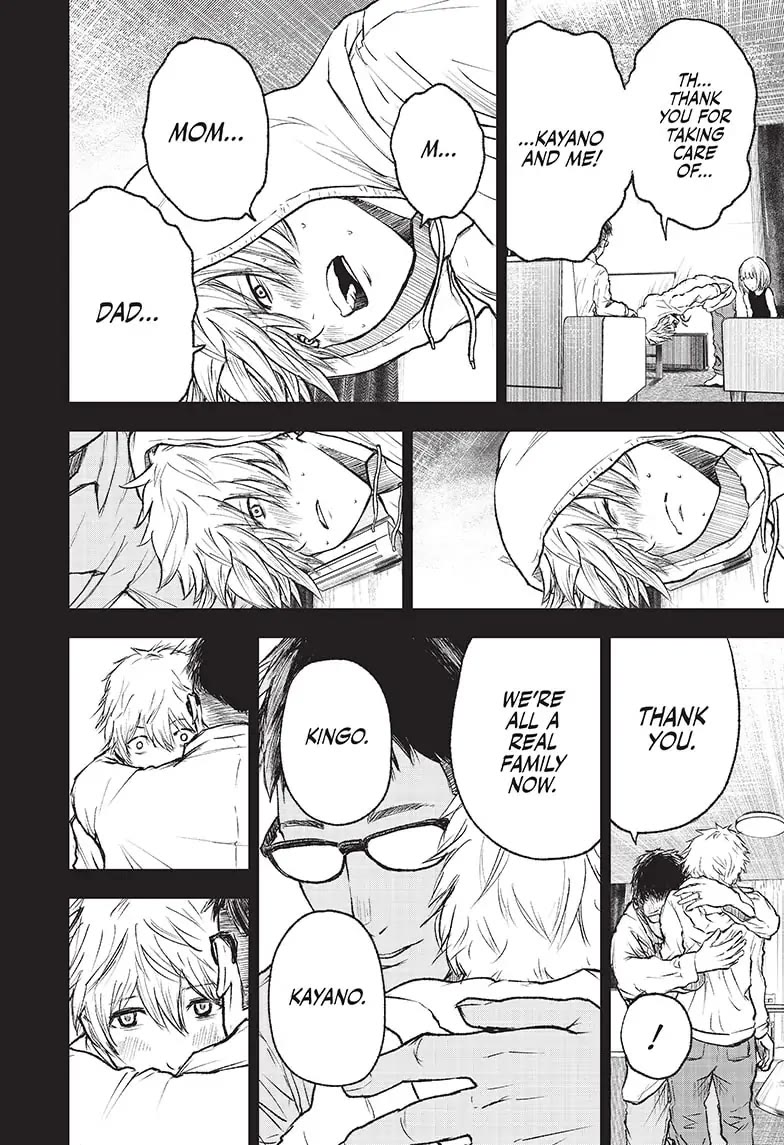Wild Strawberry chapter 1 page 22