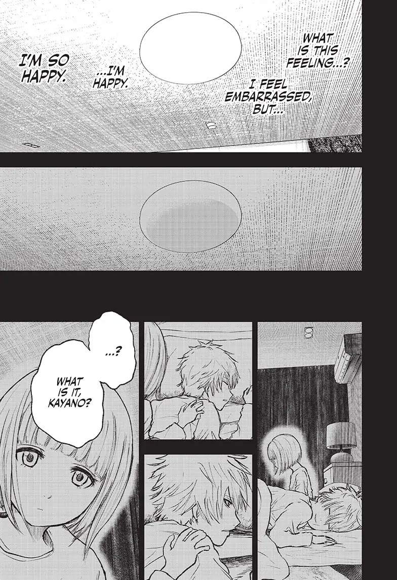 Wild Strawberry chapter 1 page 23