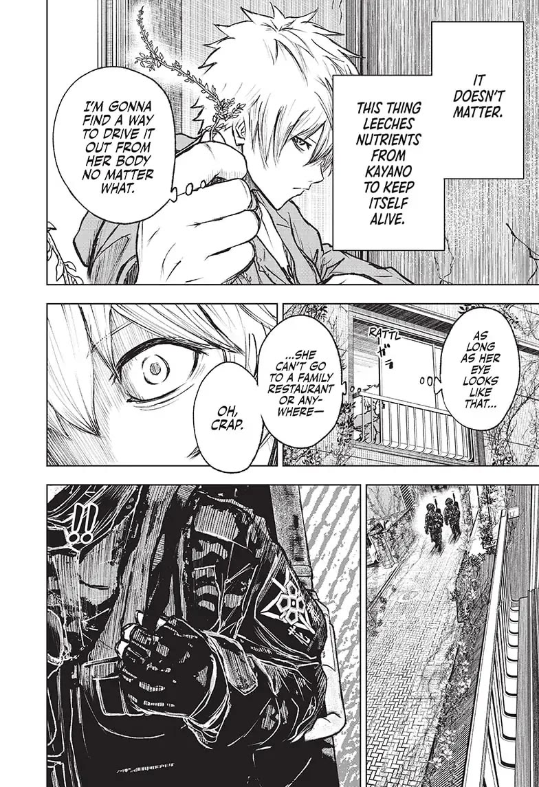 Wild Strawberry chapter 1 page 36