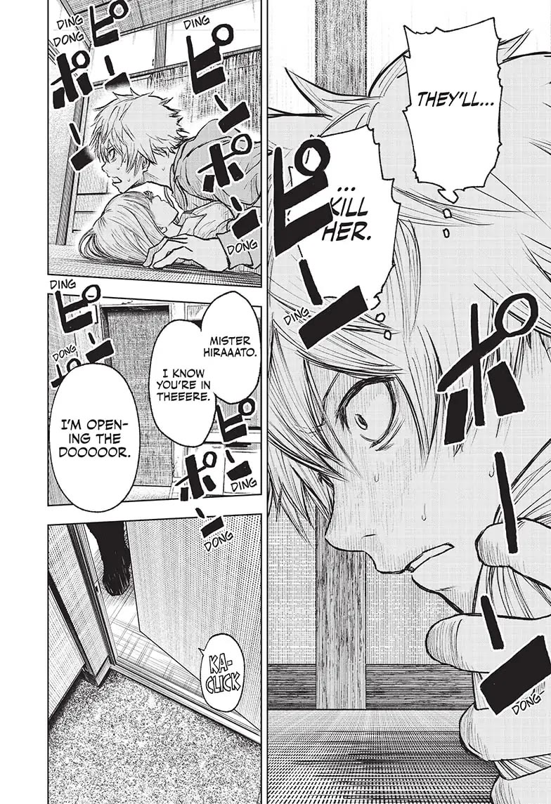 Wild Strawberry chapter 1 page 38