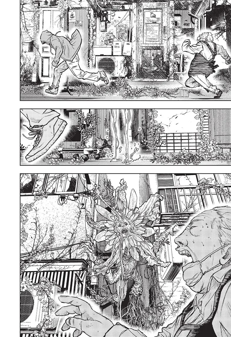 Wild Strawberry chapter 1 page 4