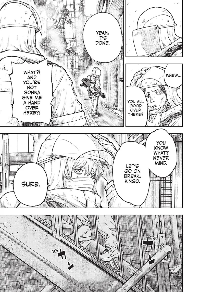 Wild Strawberry chapter 1 page 43