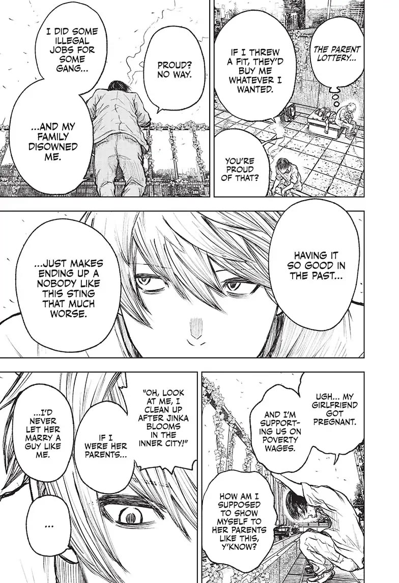 Wild Strawberry chapter 1 page 45