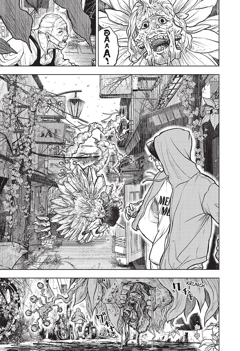 Wild Strawberry chapter 1 page 5