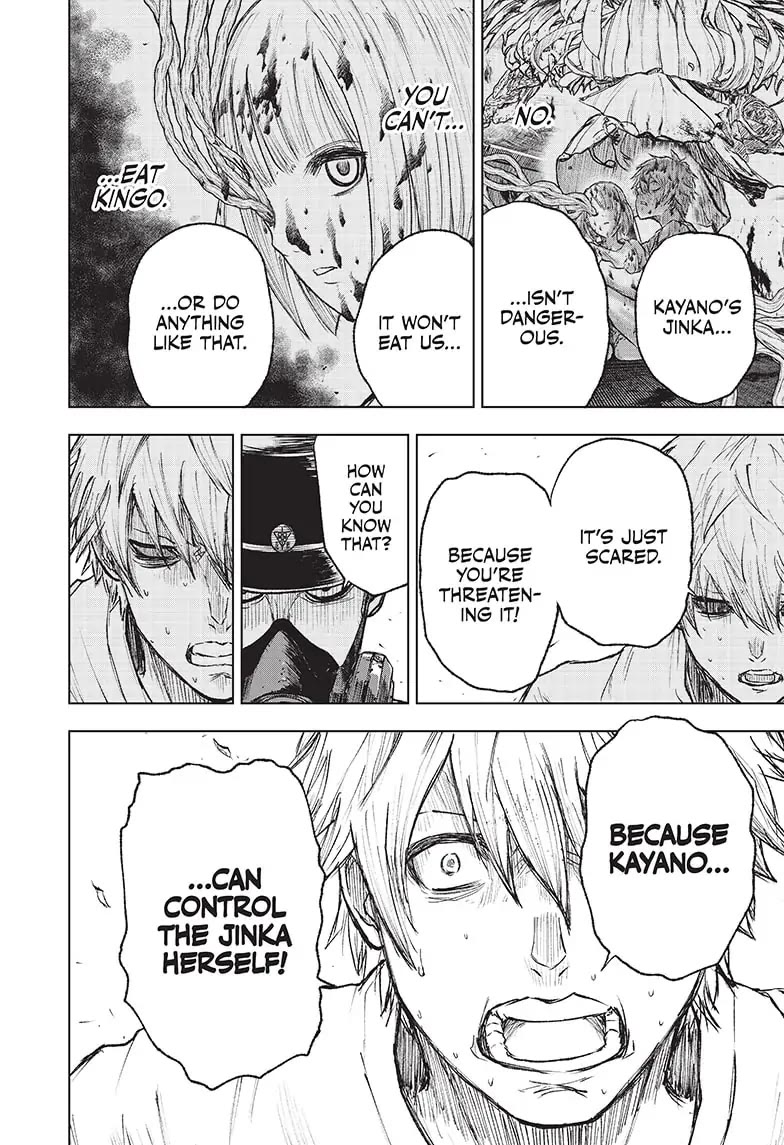 Wild Strawberry chapter 1 page 54