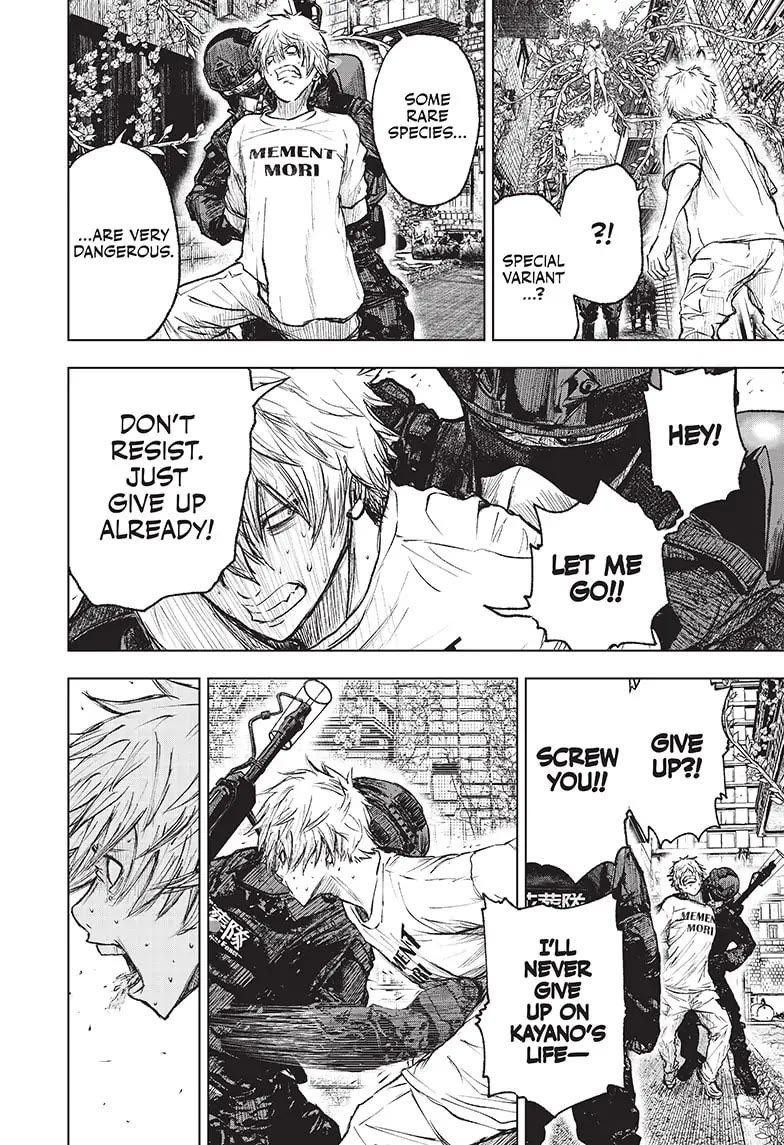 Wild Strawberry chapter 1 page 56