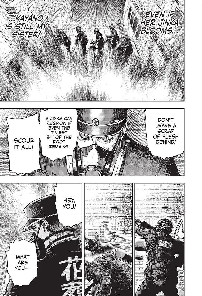 Wild Strawberry chapter 1 page 62