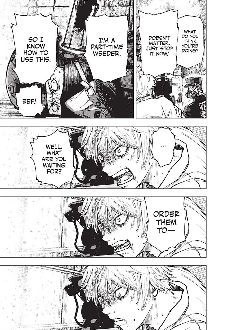 Wild Strawberry chapter 1 page 64