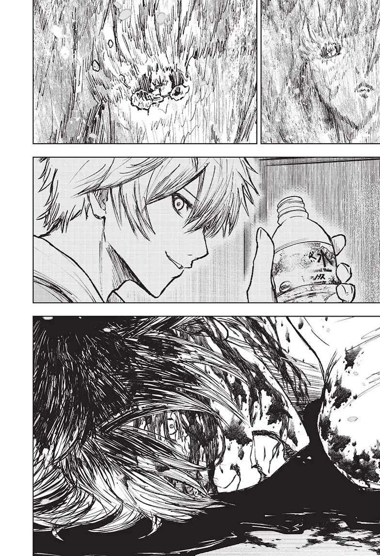 Wild Strawberry chapter 1 page 69