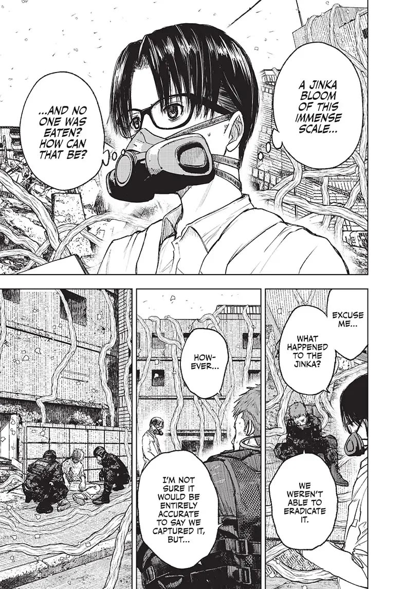 Wild Strawberry chapter 1 page 77