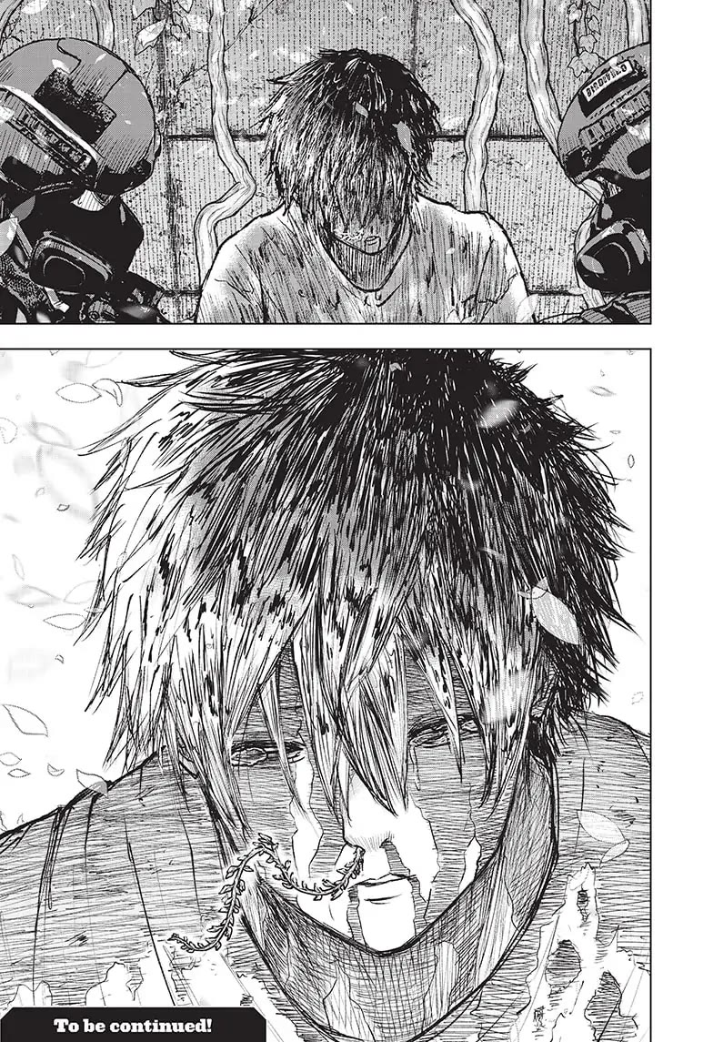 Wild Strawberry chapter 1 page 79