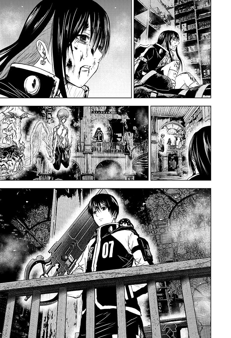 Wild Strawberry chapter 11 page 13