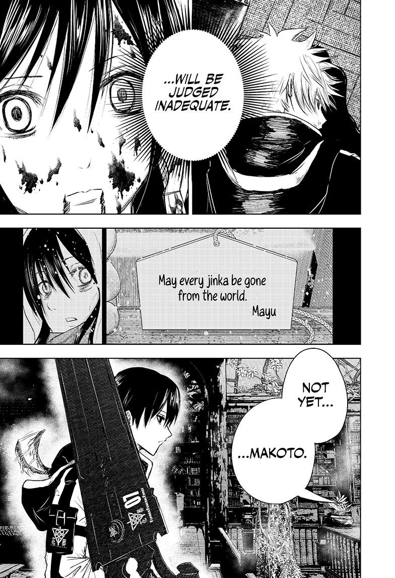 Wild Strawberry chapter 11 page 15