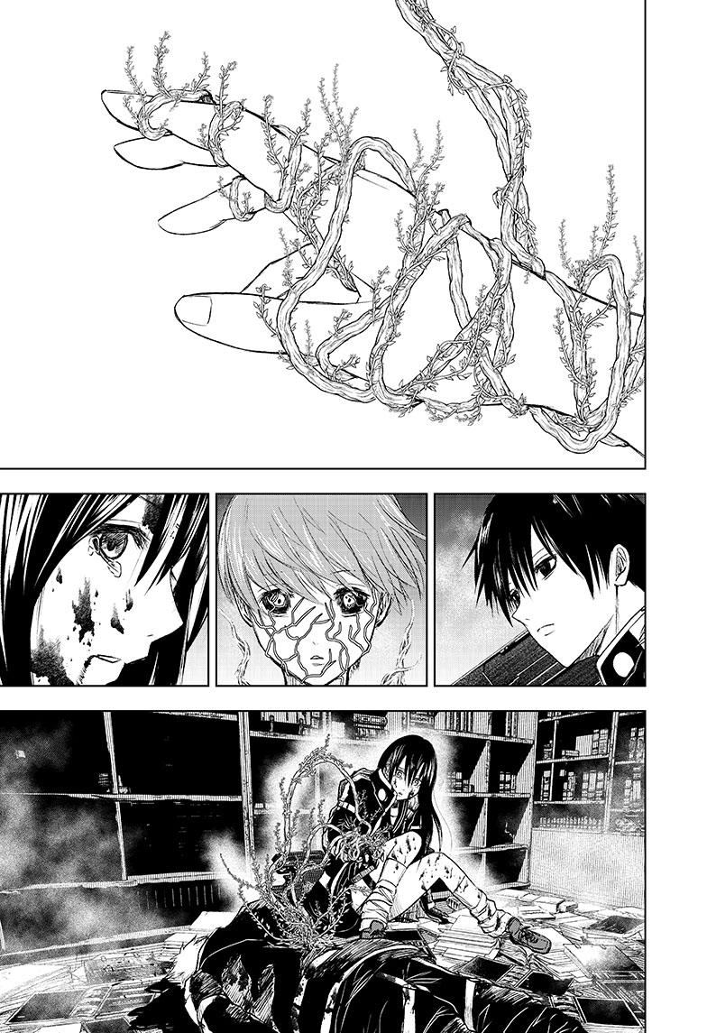 Wild Strawberry chapter 11 page 19