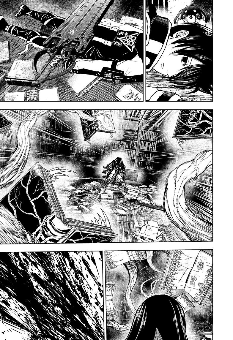 Wild Strawberry chapter 11 page 7